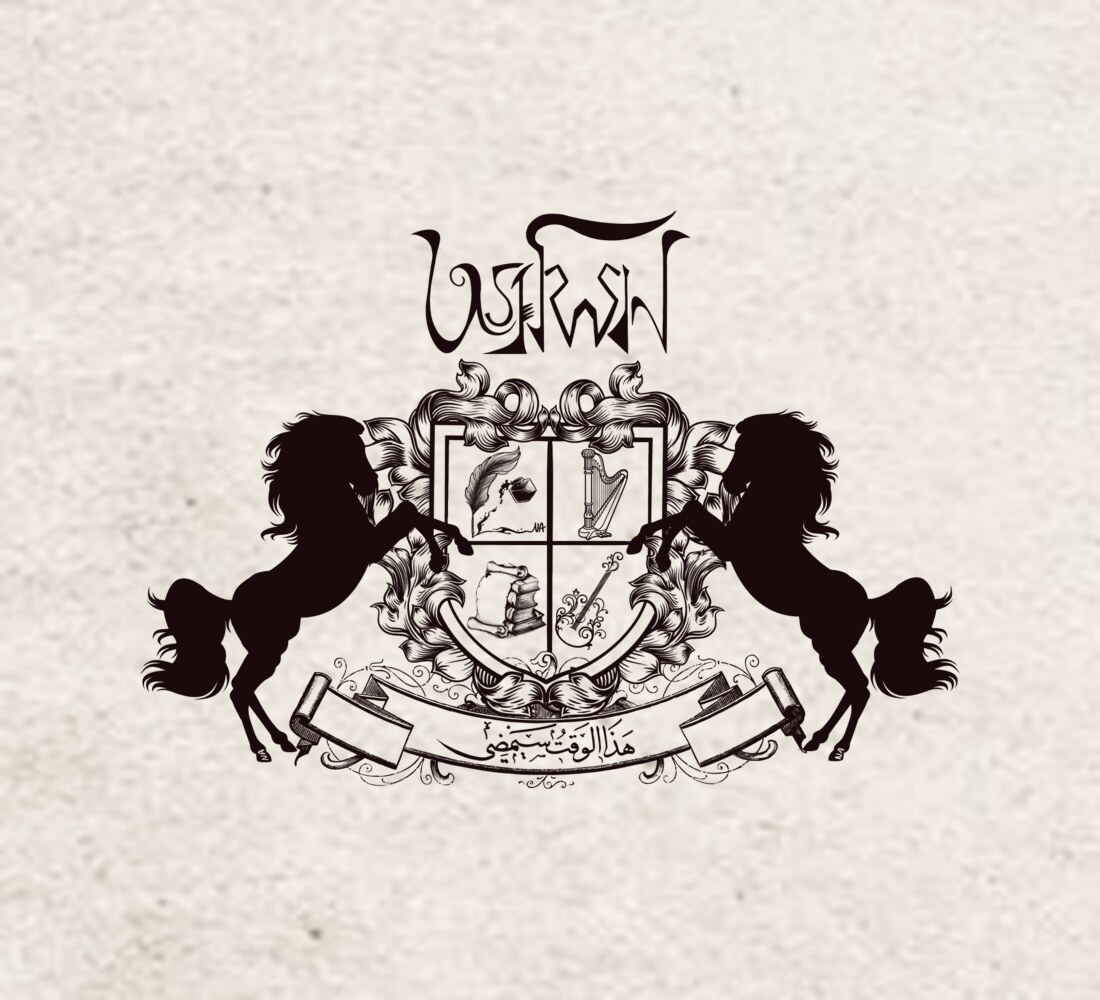 The Ashwin crest and logotype printed in black ink on cream parchment.